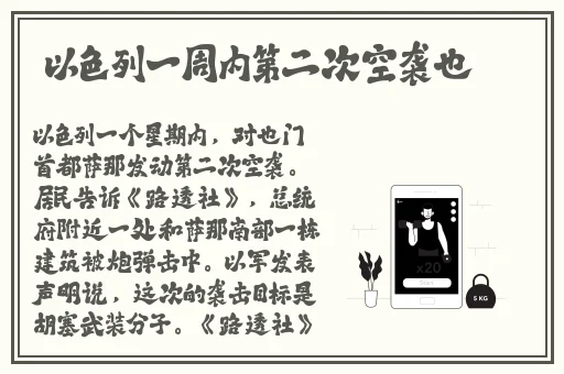 2019年理论片电线