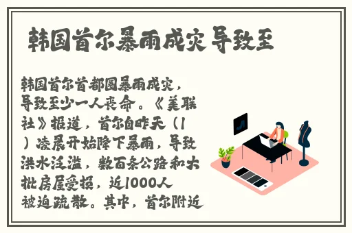 男男伦流澡~你tm别舔了