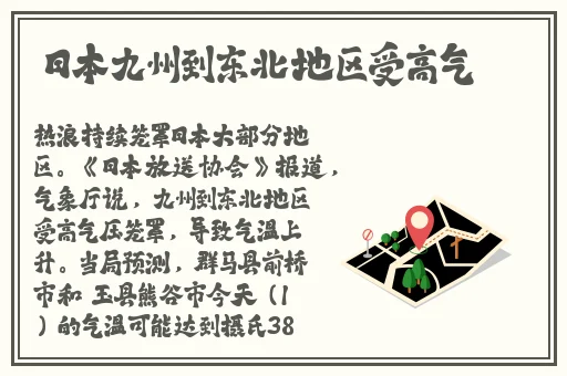 羞羞漫画在线登录