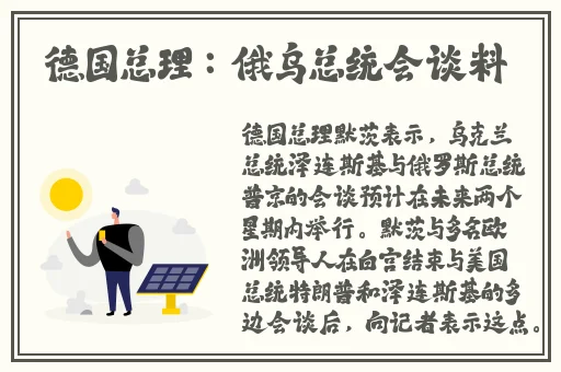 吃瓜黑料不打烊欢迎回家