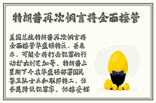 lovestory动漫无删减版动漫