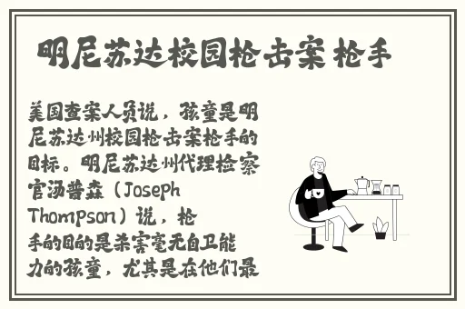 亚洲乱码一区的剧情逻辑