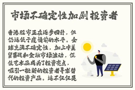 菠萝蜜视频在线观看大全高清